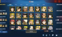 最新爆料火影返场,重温热血青春！